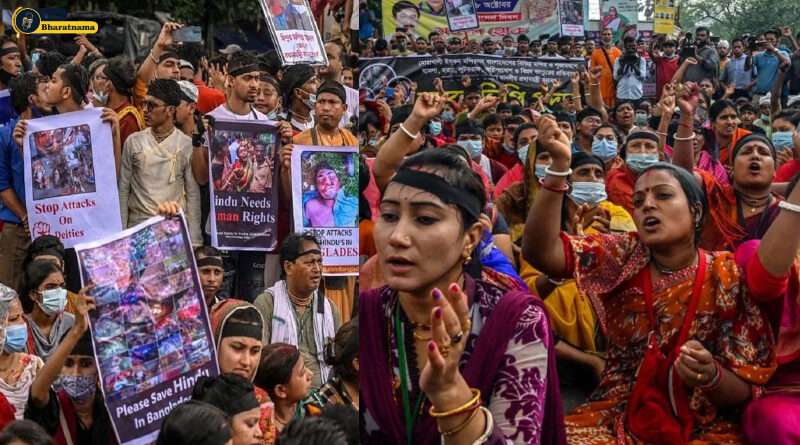 Bangladesh Hindu Under Attack