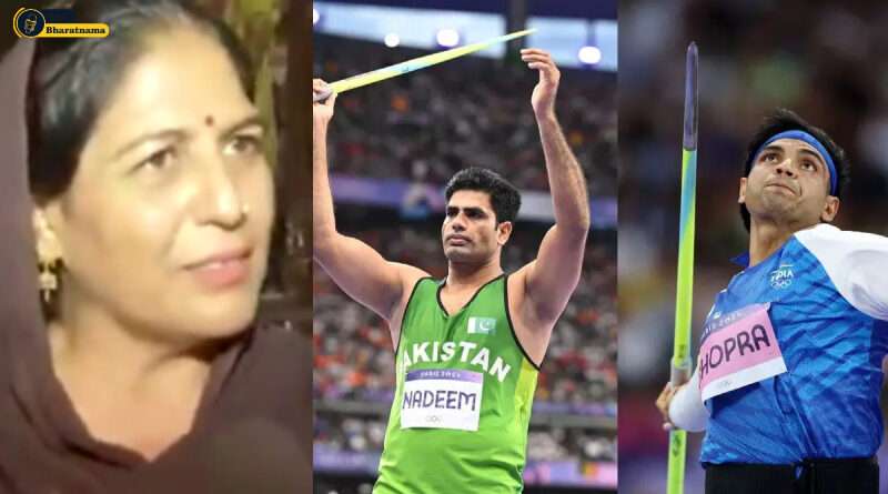 Neeraj Chopra Mother Statement on Arshad Nadeem