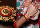 Raksha Bandhan 2024 Date