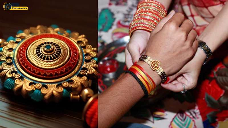 Raksha Bandhan 2024 Date