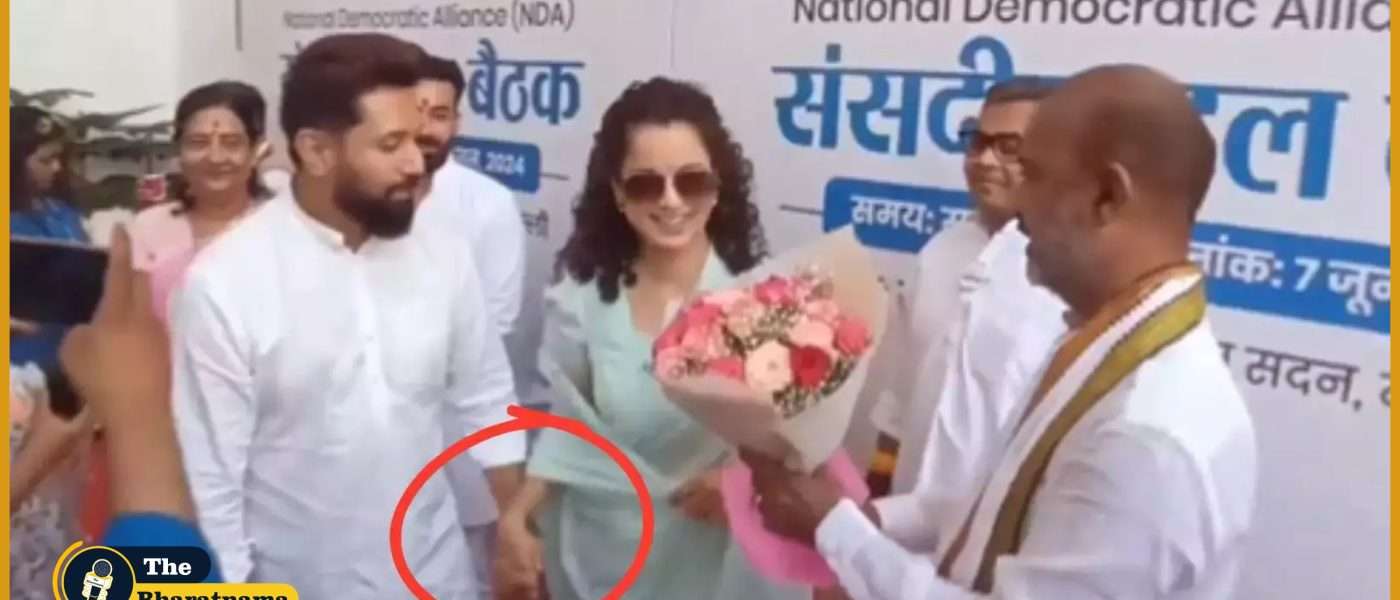 Kangana Ranaut-Chirag Paswan