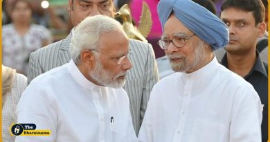 Manmohan Singh Birthday