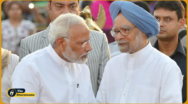 Manmohan Singh Birthday