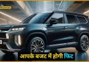 Maruti Grand Vitara