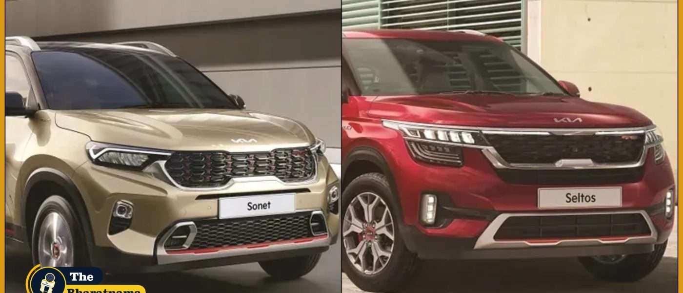 Sonet Seltos SUV