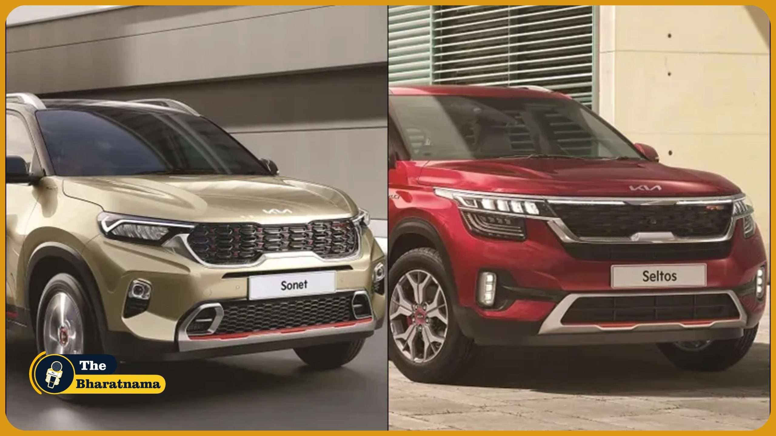 Sonet Seltos SUV : महज 8 लाख में मिल रहीं है ये SUV, लोगों की डिमांड है कि रुकने का नाम ही नहीं ले रहीं… 