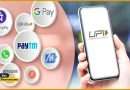 UPI payment without Internet