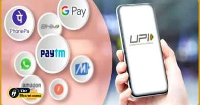 UPI payment without Internet