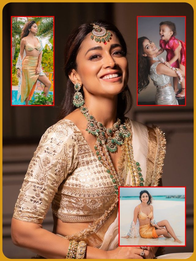 Shriya Saran Birthday : ‘दृश्यम’ की हिरोईन का ग्लैम Look, 41 में 21 वाली Fitness देख चकरा जाएगा सिर!