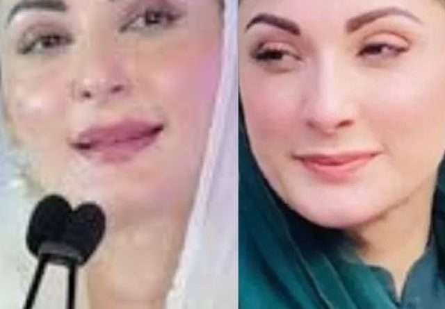 Most Beautiful Pakistani Women see Pictures