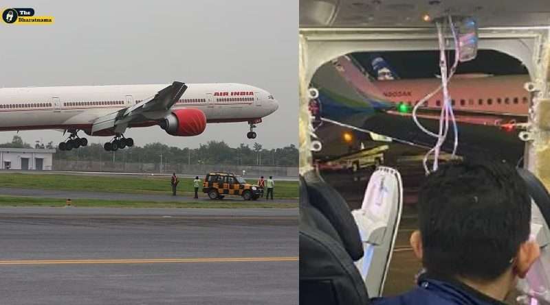 IGI Airport Accident