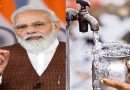 PM Modi Water Save Tips