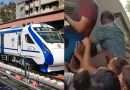 Loco Pilot Fight Viral Video