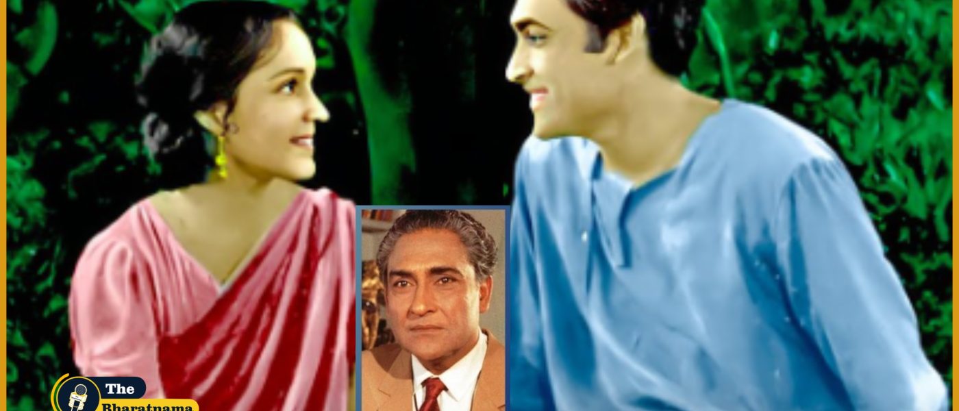 Ashok Kumar birth anniversary