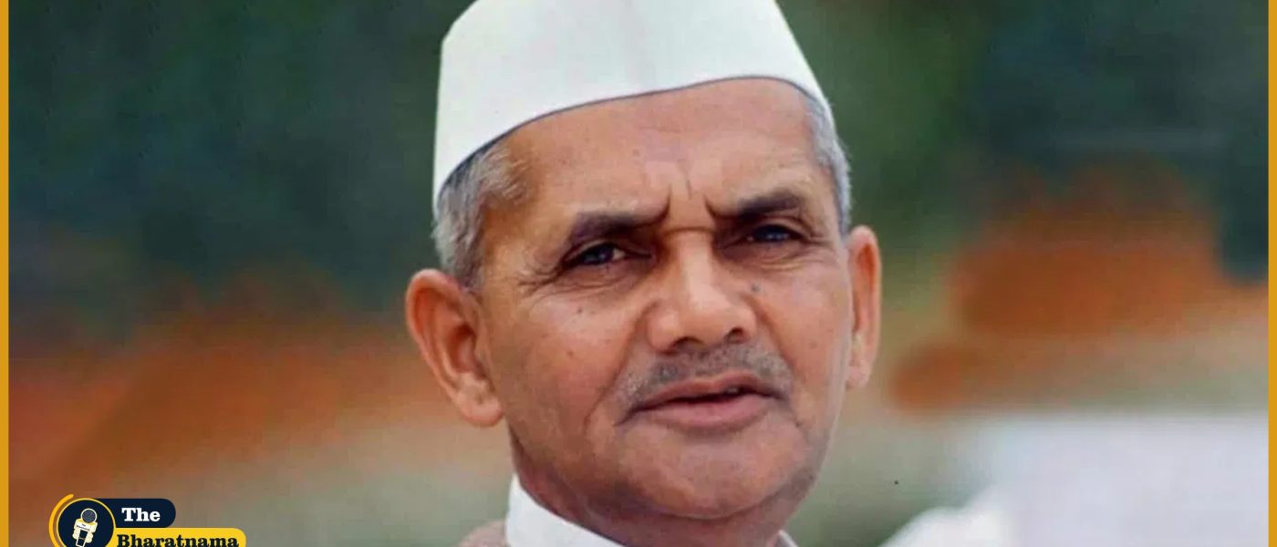 Lal Bahadur Shastri Jayanti