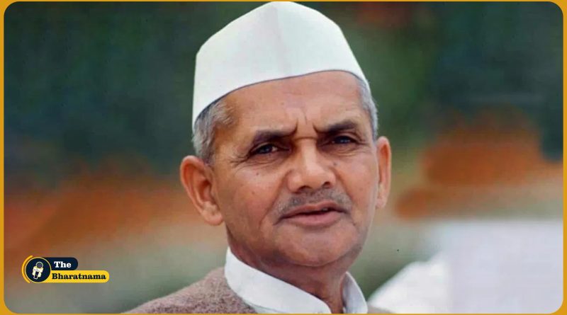 Lal Bahadur Shastri Jayanti