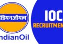 Indian Oil Recruitment 2025