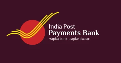 IPPB Recruitment 2025