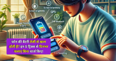 iPhone battery saving tips