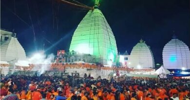Baba Baidyanath Dham