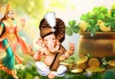 Budhwar ke Upay