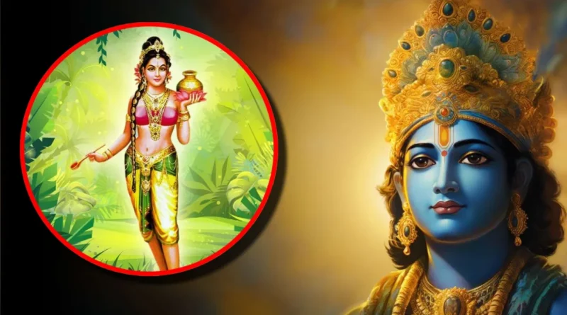 Mohini Ekadashi