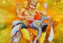 Narasimha Jayanti Puja Vidhi