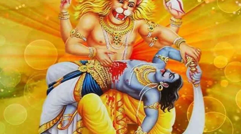 Narasimha Jayanti Puja Vidhi