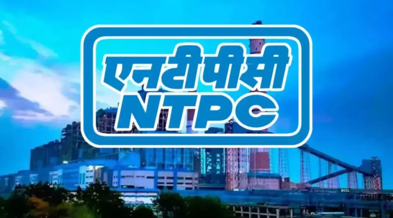 NTPC Deputy Manager Recruitment 2025