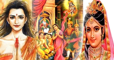 Mahabharat Katha
