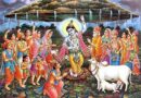 Krsna worship in mountain form