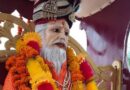magical temple in Aravalli