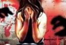 Moradabad nurse rape case