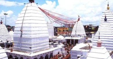 Baidyanath Dham story