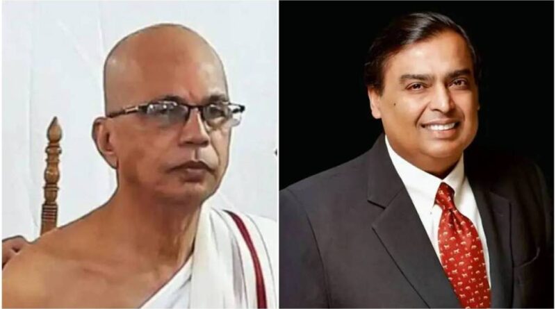 Prakash Shah Reliance