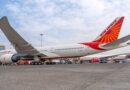 DGCA flight audit