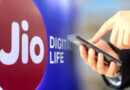 jio recharge offers today