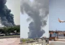 Air India plane crash